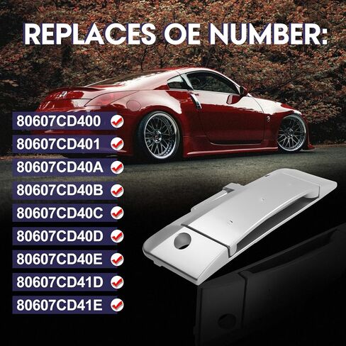 مقبض الباب الجانبي للسائق الأمامي الخارجي متوافق مع 2003-2009 Nissan 350Z استبدال رقم OE 80607CD400 80607CD401 80607CD40A 92406002 in Saudi Arabia
