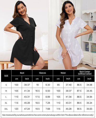 Aranmei 2 Pack Button Down Nightgowns for Women,Short Sleeve V Neck Postpartum Pajamas in Saudi Arabia