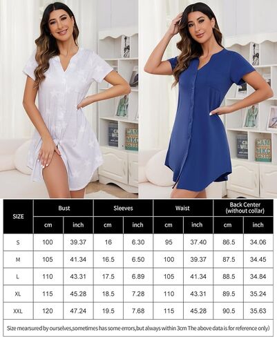 Aranmei 2 Pack Button Down Nightgowns for Women,Short Sleeve V Neck Postpartum Pajamas in Saudi Arabia