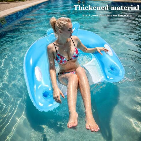3 Pack Inflatable Pool Float Chair - Floating Pool Chair Lounge Floats for Swimming Pool Water Chair Pool Lounger with Cup Holder Pool Toy Party Floaties for Adults in Saudi Arabia