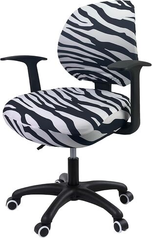 YOXEULL Office Chair Cover Computer Desk Chair Covers Stretchable Anti-Dust Universal Split Rotating Swivel Chair Slipcover Protector 2 Piece, African Tribal, Office Gift for Women Men in Saudi Arabia