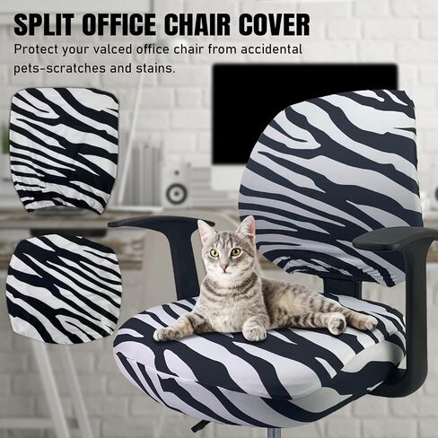 YOXEULL Office Chair Cover Computer Desk Chair Covers Stretchable Anti-Dust Universal Split Rotating Swivel Chair Slipcover Protector 2 Piece, African Tribal, Office Gift for Women Men in Saudi Arabia