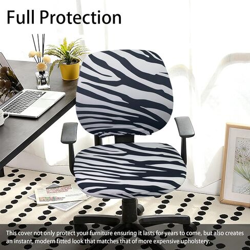 YOXEULL Office Chair Cover Computer Desk Chair Covers Stretchable Anti-Dust Universal Split Rotating Swivel Chair Slipcover Protector 2 Piece, African Tribal, Office Gift for Women Men in Saudi Arabia