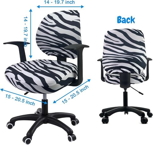 YOXEULL Office Chair Cover Computer Desk Chair Covers Stretchable Anti-Dust Universal Split Rotating Swivel Chair Slipcover Protector 2 Piece, African Tribal, Office Gift for Women Men in Saudi Arabia