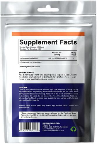 Vitamatic Lactococcus Lactis Probiotic Powder - Digestive Health Support - 100 Gram (3.5 OZ) - 100 Servings in Saudi Arabia