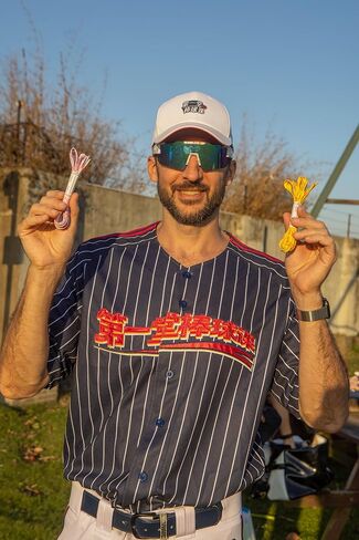 Softball Gifts,Baseball Gifts,Baseball Party Favors,Softball Gifts for Girls,Baseball Team Gifts Bulk,10 Pairs,47" in Saudi Arabia