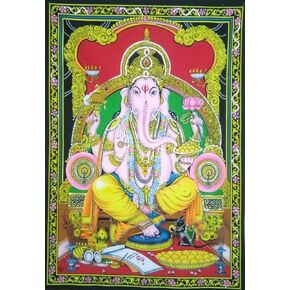 Lord Ganesh 43" X 30" Tapestry