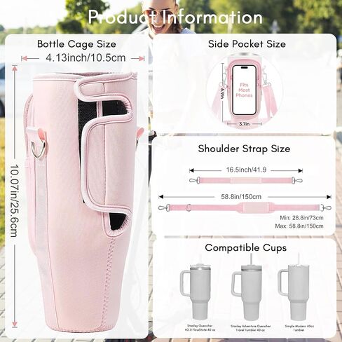 Water Bottle Carrier with Strap for Stanley Cup Accessories 40oz - Tumbler Water Bottle Holder Bag for Walking with Phone Pocket in Saudi Arabia