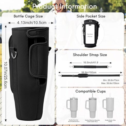Water Bottle Carrier with Strap for Stanley Cup Accessories 40oz - Tumbler Water Bottle Holder Bag for Walking with Phone Pocket in Saudi Arabia
