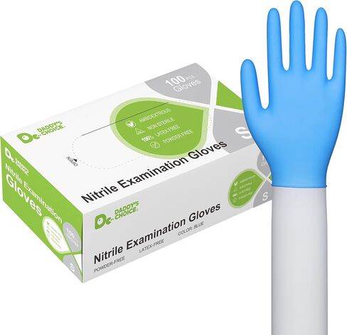 Daddy's Choice Medical Nitrile Examination Gloves Small, Pack of 100，Disposable Exam Gloves, Powder Free Latex Free Rubber, Non-Sterile, Food Safe, Ultra-Strong in Saudi Arabia
