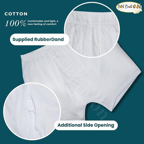 Cottonil Egyptian Cotton Underwear White Men Half Short Boxer Mens Pants Briefs Men's Brief Mens Shorts Premium Soft Arab Arabian Egypt Arabic Clothing Sleepwear Clothes (Large) in Saudi Arabia