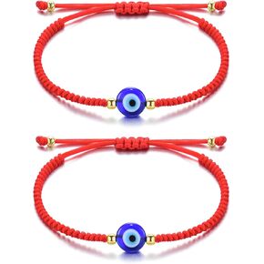 Seyaa اليدوية الشر العين أساور سلسلة حمراء سوار Ojo Turco Kabbalah حماية الحظ تميمة أتمنى سوار مجوهرات للنساء الرجال أصدقاء الأسرة in Kuwait