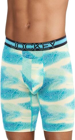 Jockey Men's Underwear Sport Stability Pouch Microfiber 11" Quad Short in Saudi Arabia
