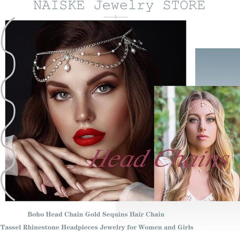 NAISKA Gold Head Chain Sequins Headpiece Wedding Sequin Headbands Chain Boho Layered Forehead Head Chain Bride Headpiece Festival Halloween Costume Prom Hair Jewelry Accessories for Women and Girls in Kuwait
