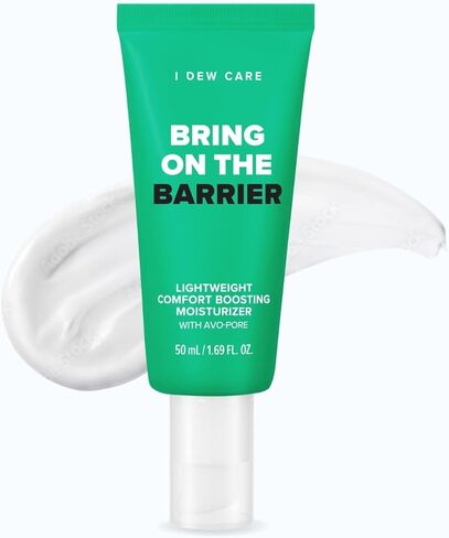 مجموعة آي ديو كير ستارليت كيتن كلين زيت أواي مع عصابة رأس in Kuwait