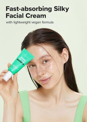 مجموعة آي ديو كير ستارليت كيتن كلين زيت أواي مع عصابة رأس in Kuwait