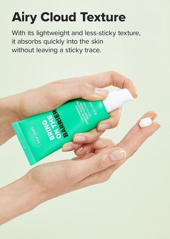 مجموعة آي ديو كير ستارليت كيتن كلين زيت أواي مع عصابة رأس in Kuwait