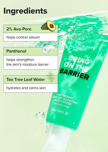 مجموعة آي ديو كير ستارليت كيتن كلين زيت أواي مع عصابة رأس in Kuwait