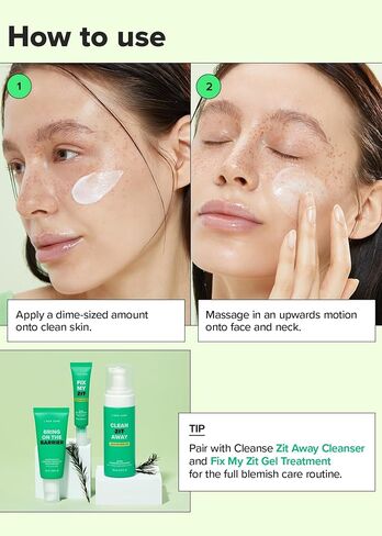 مجموعة آي ديو كير ستارليت كيتن كلين زيت أواي مع عصابة رأس in Kuwait