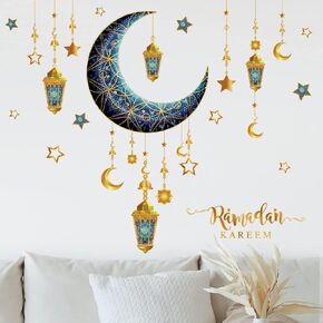 Ramadan Kareem Wall Window Sticker with 33.8"x30.7", Muslim Ramadan Mubarak Wall Window Clings, Islamic Ramadan Window Wall Decals for Home Window Glasses Door Wall Festival Decorations