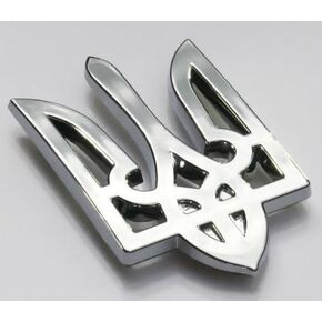 CNPL-Tryzub-LRG Trident Tryzub Ukrainian Ukraine Car Chrome Emblem Auto Decal Sticker Large 2.5"