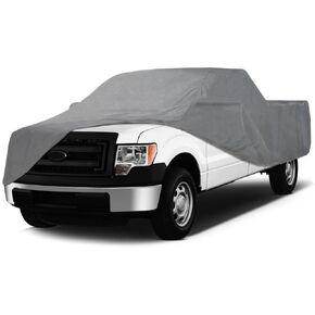 Coverking Universal Cover FITS Full Size Truck Short Bed EXT. CAB TRIGUARD Gray