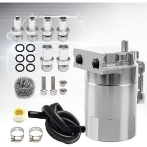 Thick Shell Baffled Oil Catch Can Coolant Fuel Catch Can Reservoir Kit - Silver