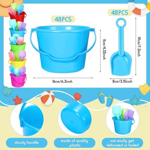 Jerify 96 Pcs 6.3 Inch Plastic Beach Pails Sand Buckets and Sand Shovels Set with 48 Pcs Beach Pails Buckets 48 Pcs Shovels Toys(Ocean Animals) in Kuwait