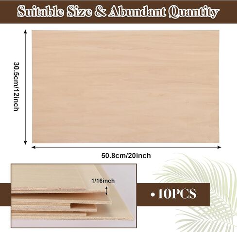 10 Sheets Balsa Wood Sheets 12 x 20 x 1/16 Inch Basswood Sheets for Crafts Plywood Sheets Unfinished Wooden Boards Rectangular Wood Planks for DIY Models Projects Drawing Laser Cutting in Saudi Arabia
