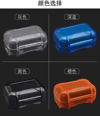Earphone Case, ABS Resin Hard Storage Box Multifunction Protective Case for Earphone, Earbud, in-Ear Monitor Eartip(ABS Black) in Saudi Arabia