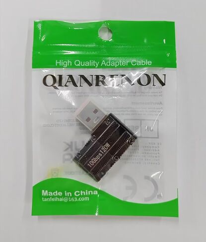 QIANRENON 120W USB3.1 to USB C 90° Angle Metal Adapter Mecha Style 10Gbps USB3.1 Male to Type C Female L Angle Data Connector, LED/Keychain Hole, for PC Laptop Wall Charger, Side Bend(Left Angle) in Saudi Arabia