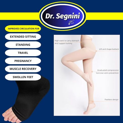 Medical Waist Compression Shaper 20-30 mmHg for Women and Men, Open Toe, Stockings Socks VARICOSE Vein - J8003 in Saudi Arabia