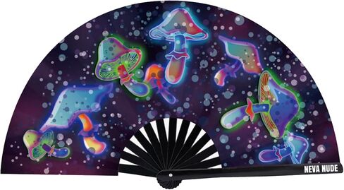 Neva Nude Rave Folding Hand Fan - UV Blacklight Reactive Handheld Fan with Drawstring Case | Perfect for Summer Festivals, Raves, Carnivals, Concerts, & Parties | Made in USA (Butterfly Garden) in Kuwait