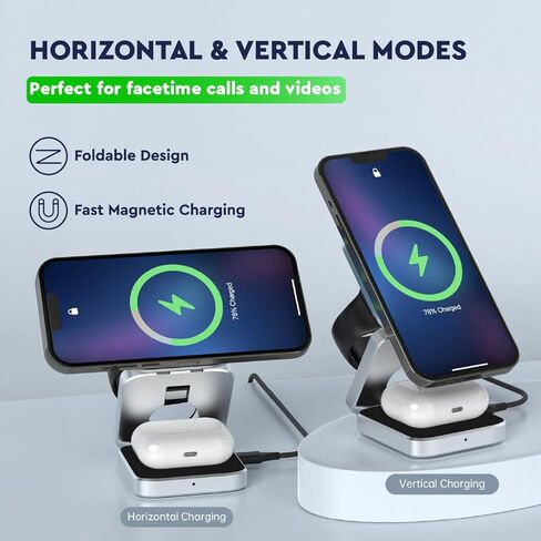 قاعدة شحن لاسلكية قابلة للطي 3 في 1 لأجهزة Apple - شحن سريع لأجهزة iPhone 15/14/13/12 Pro/Max/Plus، وApple Watch Ultra 2، وAirPods 3/2/Pro in Kuwait