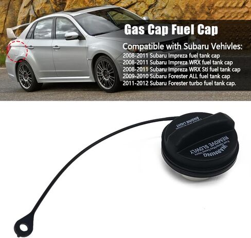 غطاء غاز الوقود متوافق مع سوبارو فورستر 2011-2014 WRX & WRX/STi 2012-2014 تريبيكا 2013-2014 غطاء حشو خزان الوقود الغاز استبدال 42031-SC000 42031SC000 in Kuwait