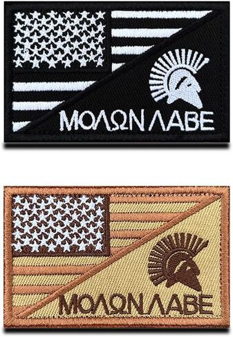 2 Pieces America Flag/MC Patch, USA Flag Global Anchor Patches, US American Flag Hook and Loop Embroidered Patch for Hat, Backpack, Jacket, Clothes, Veteran in Saudi Arabia