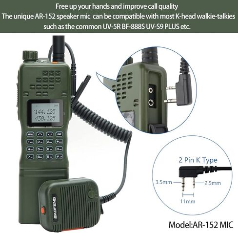 Airiton&BaofengAR-152 10W راديو طويل المدى قابل لإعادة الشحن في اتجاهين مع ميكروفون كتف AR-152، هوائي تكتيكي قابل للطي مقاس 18.8 بوصة، كابل شاحن USB، حقيبة AR-152 وكابل برمجة مجموعة كاملة لجهاز الاتصال اللاسلكي in Kuwait