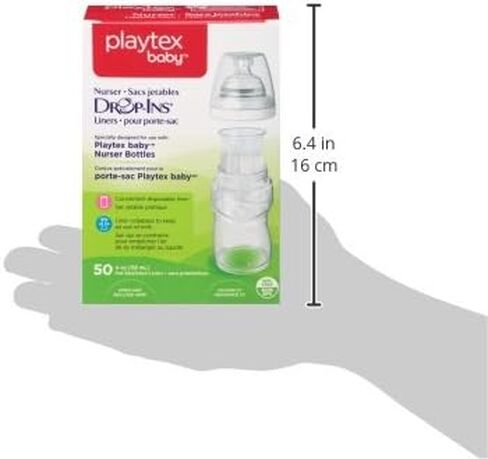 زجاجات رضاعة الأطفال من بلايتكس، بطانات قابلة لإعادة التدوير للاستعمال مرة واحدة، معقمة مسبقًا، 118 مل، 50 قطعة in Kuwait