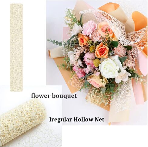 Flower Wrapping Mesh Paper Iregular Hollow Net Wrapper Floral Bouquet Paper Fresh Flower Packaging Sheet Florist Wrap Supplies for Birthday Wedding Valentine's Day in Saudi Arabia