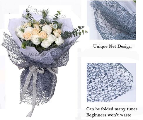 Flower Wrapping Mesh Paper Iregular Hollow Net Wrapper Floral Bouquet Paper Fresh Flower Packaging Sheet Florist Wrap Supplies for Birthday Wedding Valentine's Day in Saudi Arabia