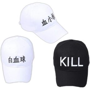 Cells at Work White Blood Cell/Blood Platelet/Killer Cell Cosplay Hat Anime Hataraku Saibou Costume Hat Baseball Cap Sunshade Hat (3 Pack)
