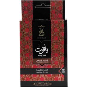 Ansaam Pyramid Cone Incense *YAQOOT* - 10 Cones in a Unique Crown Container with a Lovely Ceramic Plate. A Luxurious Blend of Aromatic Woods and Flowers.