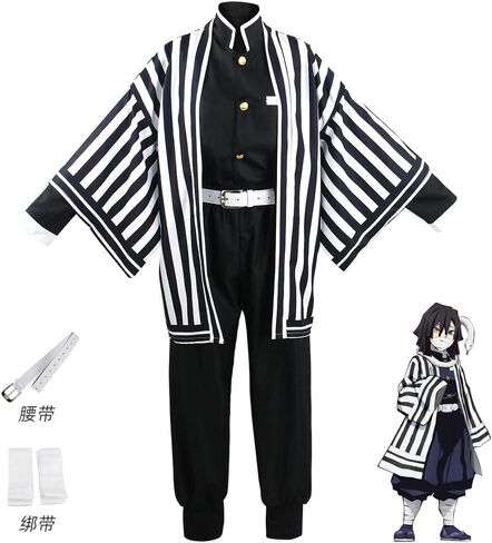 Iguro Cosplay Costume Iguro Outfit Cosplay Kimono Outfit Uniform Costume Full Set with in Saudi Arabia