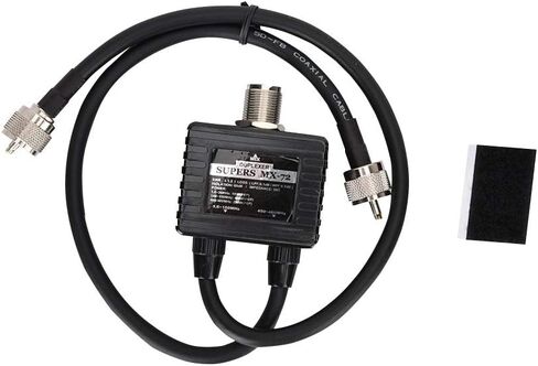 MX72 Duplexer 1.6-30MHz / 140-150MHz / 400-460MHz HPF HAM Antenna Combiner VHF UHF Transit Station in Saudi Arabia
