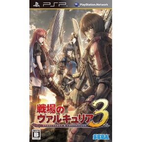 Valkyria Chronicles III: Unrecorded Chronicles [Japan Import]