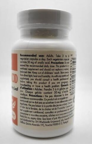 Supersmart - Ursolic Acid 300mg per Day (25% Purity) - Muscle Mass & Strength - Skin Health Support - UA Supplement - Rosemary Leaf Extract | Non-GMO & Gluten Free - 90 Vegetarian Capsules in Saudi Arabia