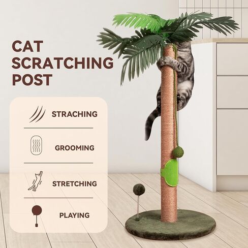 Cat Scratching Post 33" Tall Scratching Posts for Indoor Cats Adults with Sisal Rope, Dingling Balls and Spring Ball Cute Kitten Cat Tree Scratch Post in Saudi Arabia