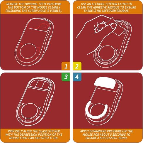 YIMAGUJRX زلاجات فأرة زجاجية لأقدام الماوس، أسرع وأسلس أقدام ماوس/زلاجات، وسادات قدم ماوس زجاجية لـ Logitech G 502 Lightspeed Wireless (طباعة سوداء) in Kuwait