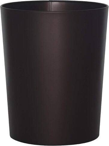 Mainstays Metal Wastebasket - Bronze in Saudi Arabia