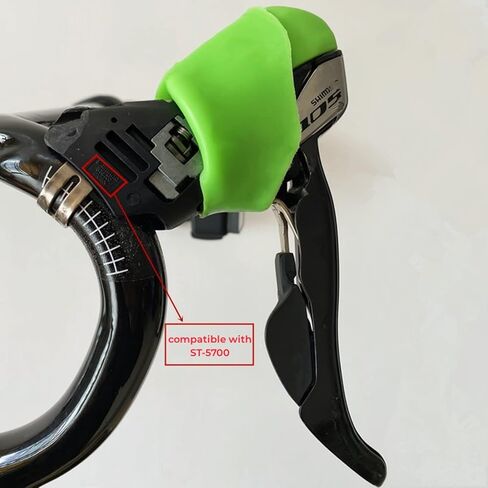 Road Bike Brake Levers Grips Hoods Cover Compatible with Shimano Ultegra ST-5700,1 Pair,Yellow in Saudi Arabia